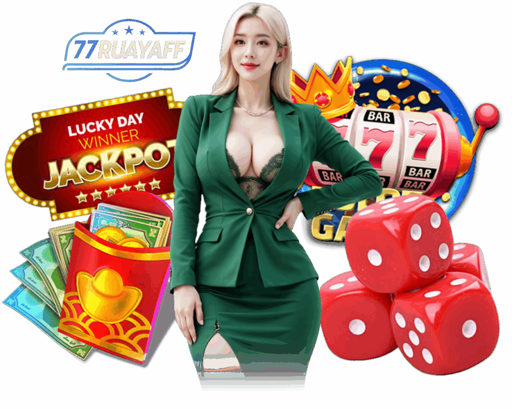 77RUAY สล็อต โบนัส