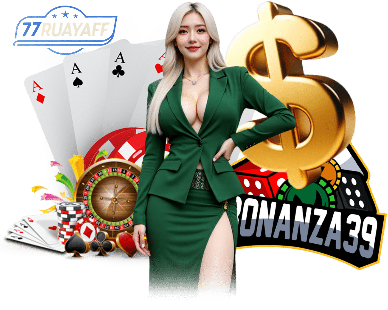 เครดิตฟรี